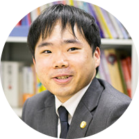 弁護士 加藤 誠実