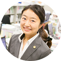 弁護士 小川 弘恵