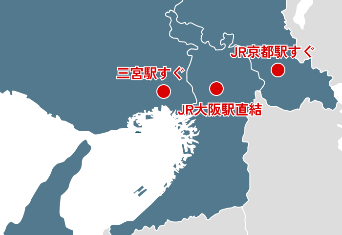 みお綜合法律事務所