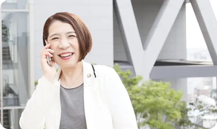 遺産相続・離婚のトラブル解決実績が豊富