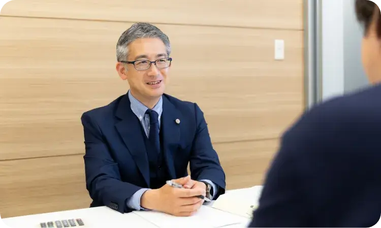 総合的な解決力